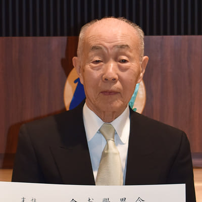 社会福祉法人まほろば 創立者 原田武
